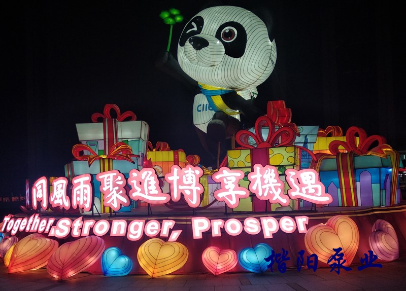 世環(huán)會圓滿落幕.jpg 世環(huán)會圓滿落幕.jpg